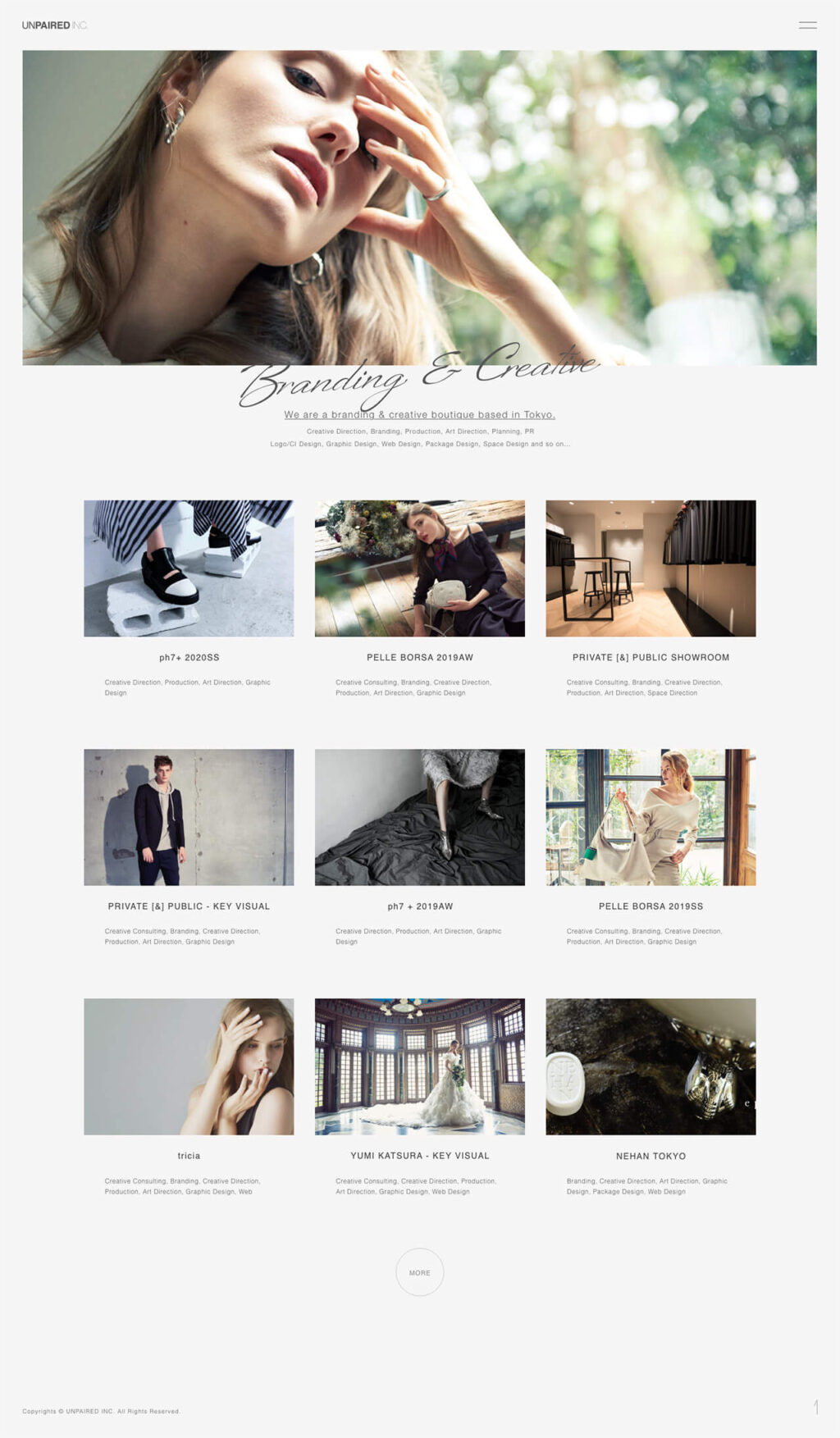 unpaired, inc. 株式会社unpaired コーポレートサイト トップページ